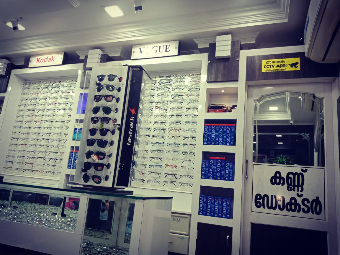 Brothers Opticals Nilambur
